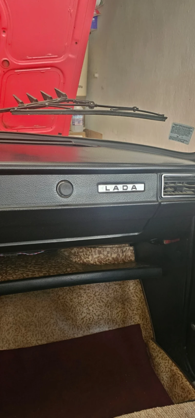 Lada 2105 2105, снимка 11 - Автомобили и джипове - 50779918