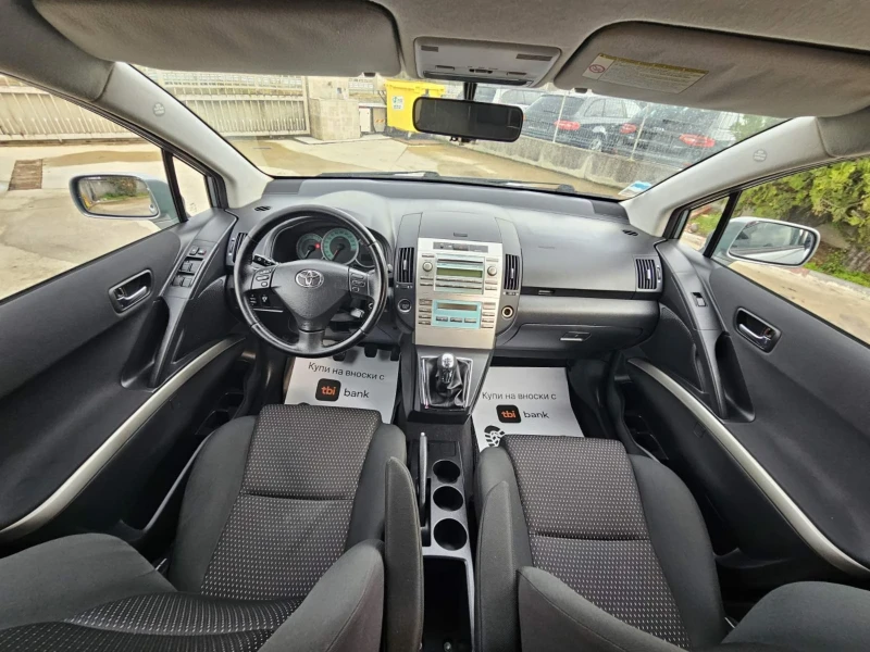 Toyota Corolla verso 2.2 D-4D/136 к.с./FACELIFT, снимка 9 - Автомобили и джипове - 52567033