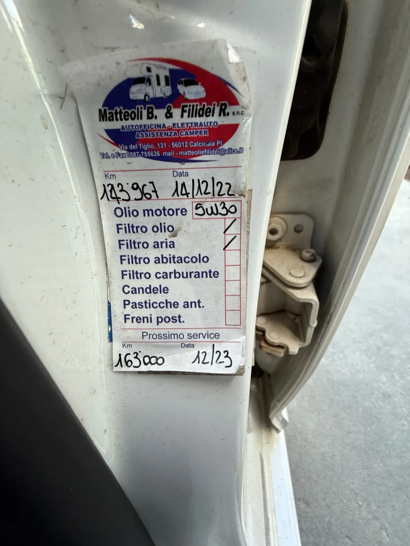 VW Touran 1, 6TDI* 170000KM, снимка 16 - Автомобили и джипове - 52988846