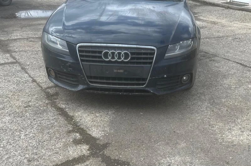 Audi A4 2.0 tdi, снимка 1 - Автомобили и джипове - 36416450