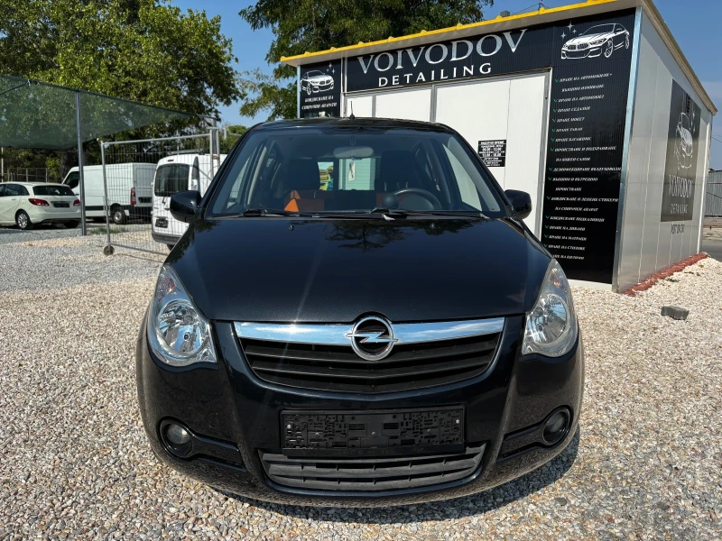 Opel Agila - 6500 лв. - 61051619 1