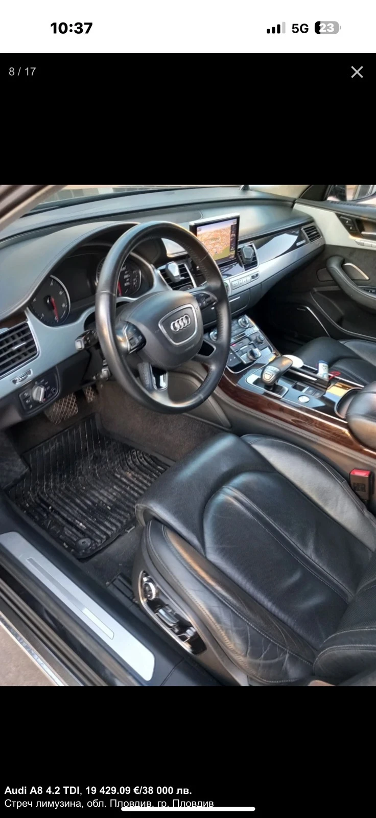 Audi A8 4.2TDI FULL FULL, снимка 4 - Автомобили и джипове - 56144818