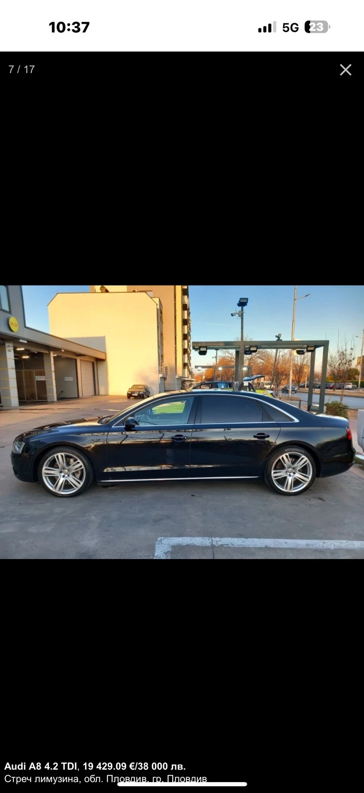 Audi A8 4.2TDI FULL FULL, снимка 5 - Автомобили и джипове - 56144818
