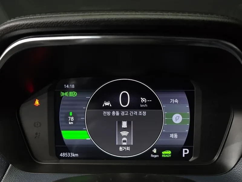 Chevrolet Bolt ���� 30% ����� | Mobile.bg � ����������� 8