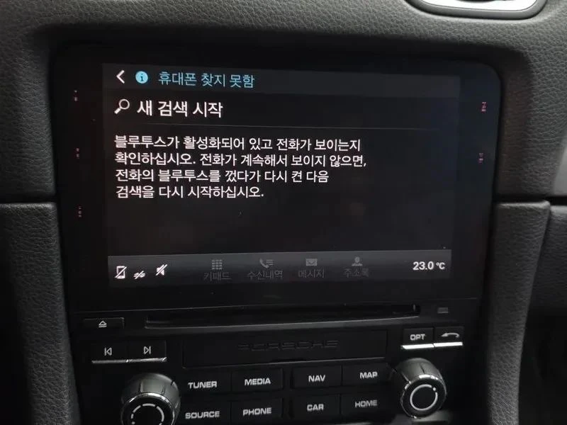 Porsche Cayman, снимка 15 - Автомобили и джипове - 56737259