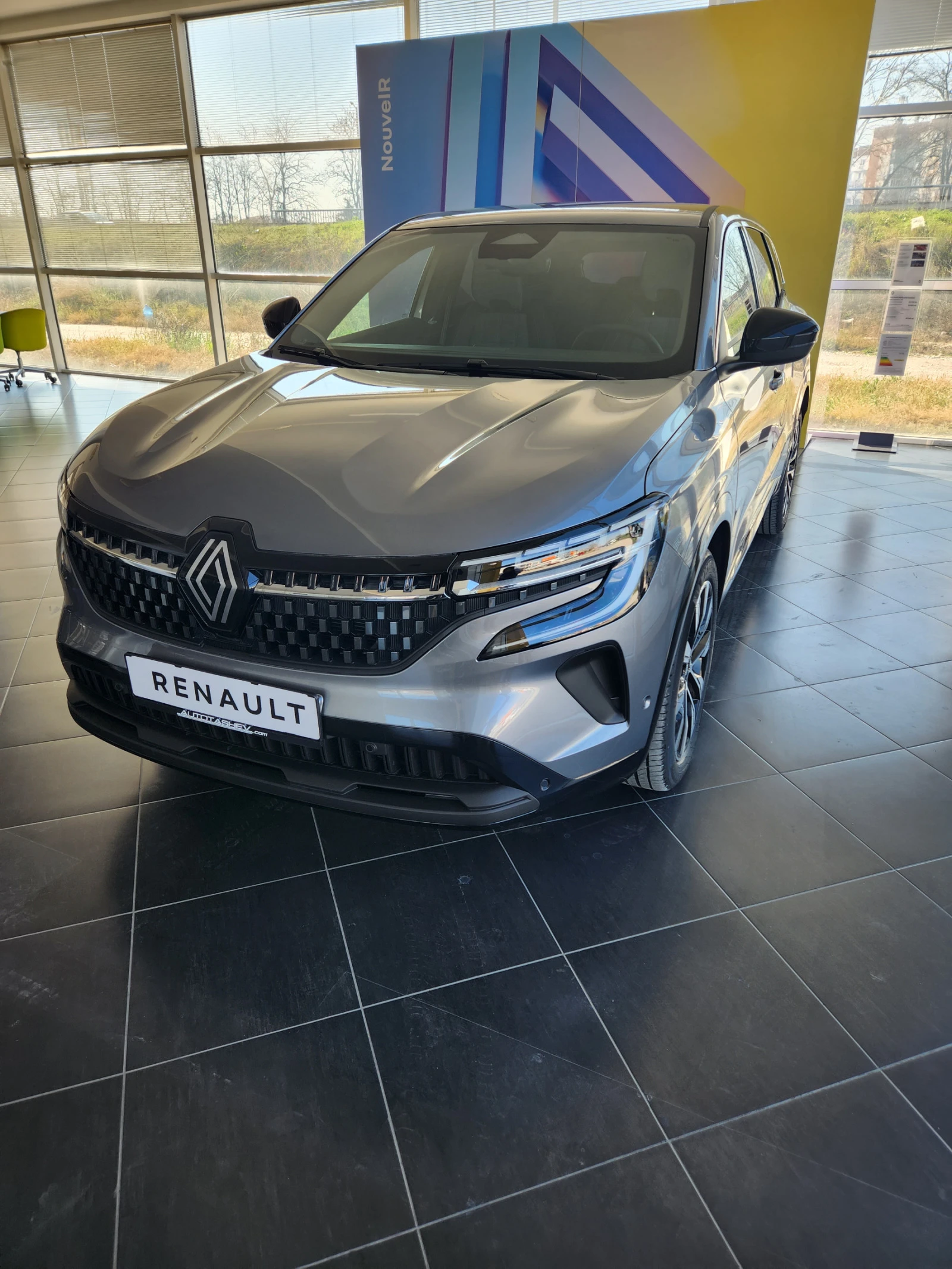 Renault Austral | Mobile.bg � ����������� 1