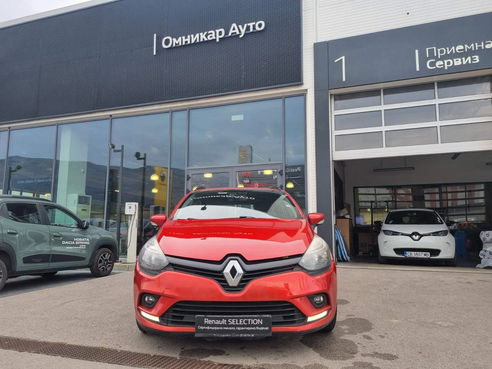 Renault Clio 1.6 dCi 75  - изображение 3