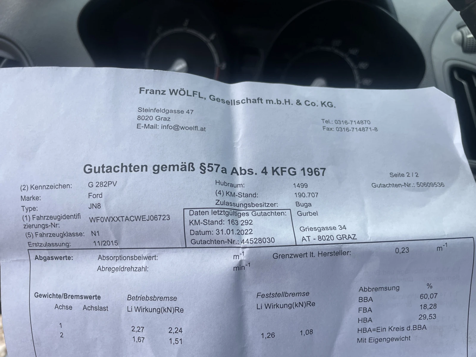 Ford Courier 1.5D-75кс.-EURO5-N1 | Mobile.bg — изображение 16