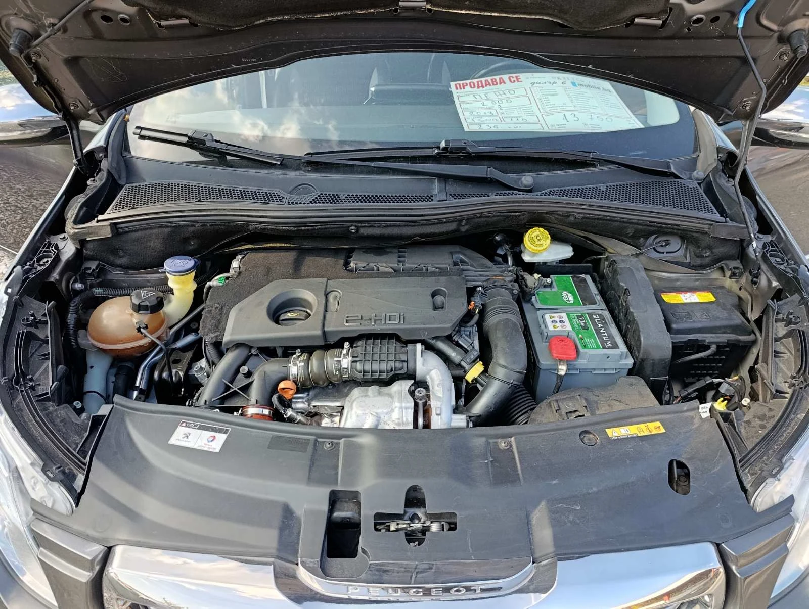 Peugeot 2008 1.6HDi | Mobile.bg   14