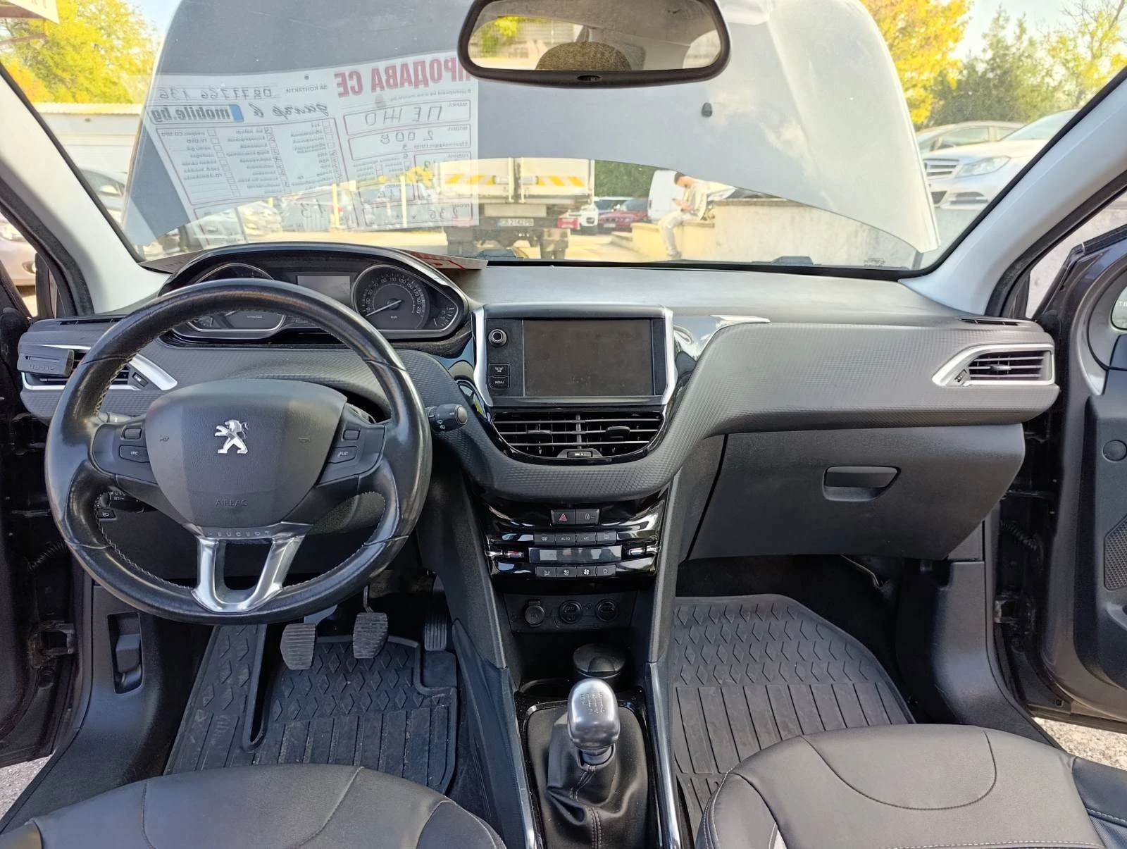 Peugeot 2008 1.6HDi | Mobile.bg   12