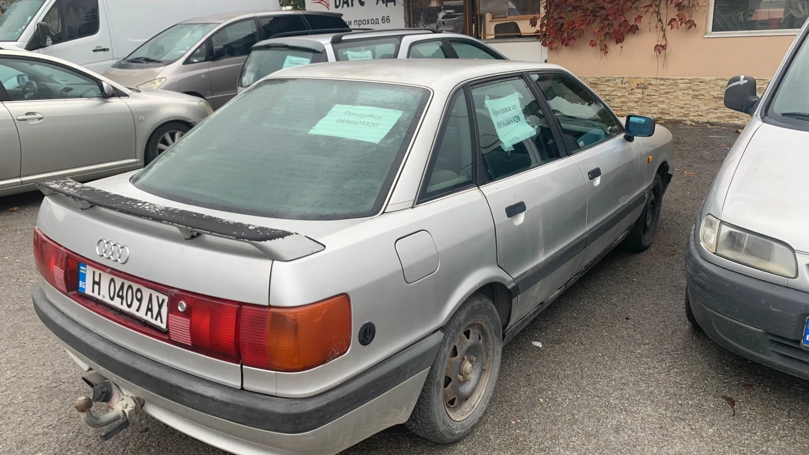 Audi 80 | Mobile.bg   15