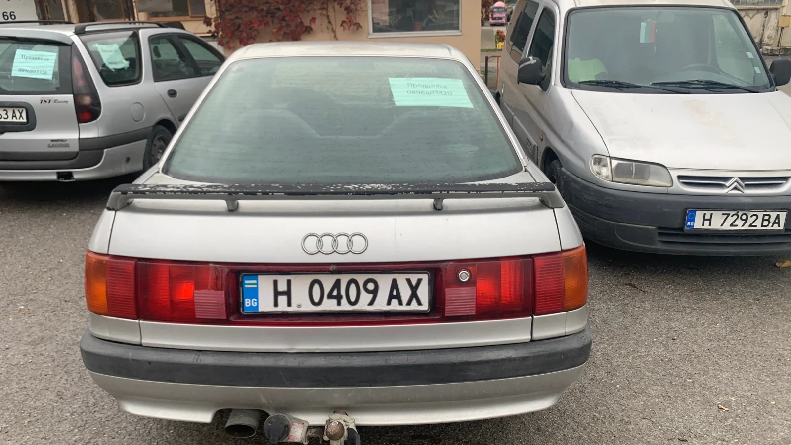 Audi 80 | Mobile.bg   13