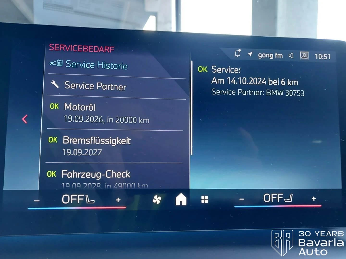 BMW 135 M135i xDrive Steptronic | Mobile.bg   11