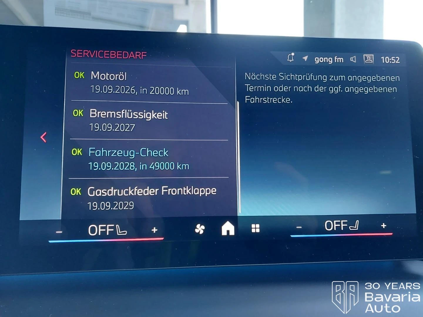 BMW 135 M135i xDrive Steptronic | Mobile.bg   10