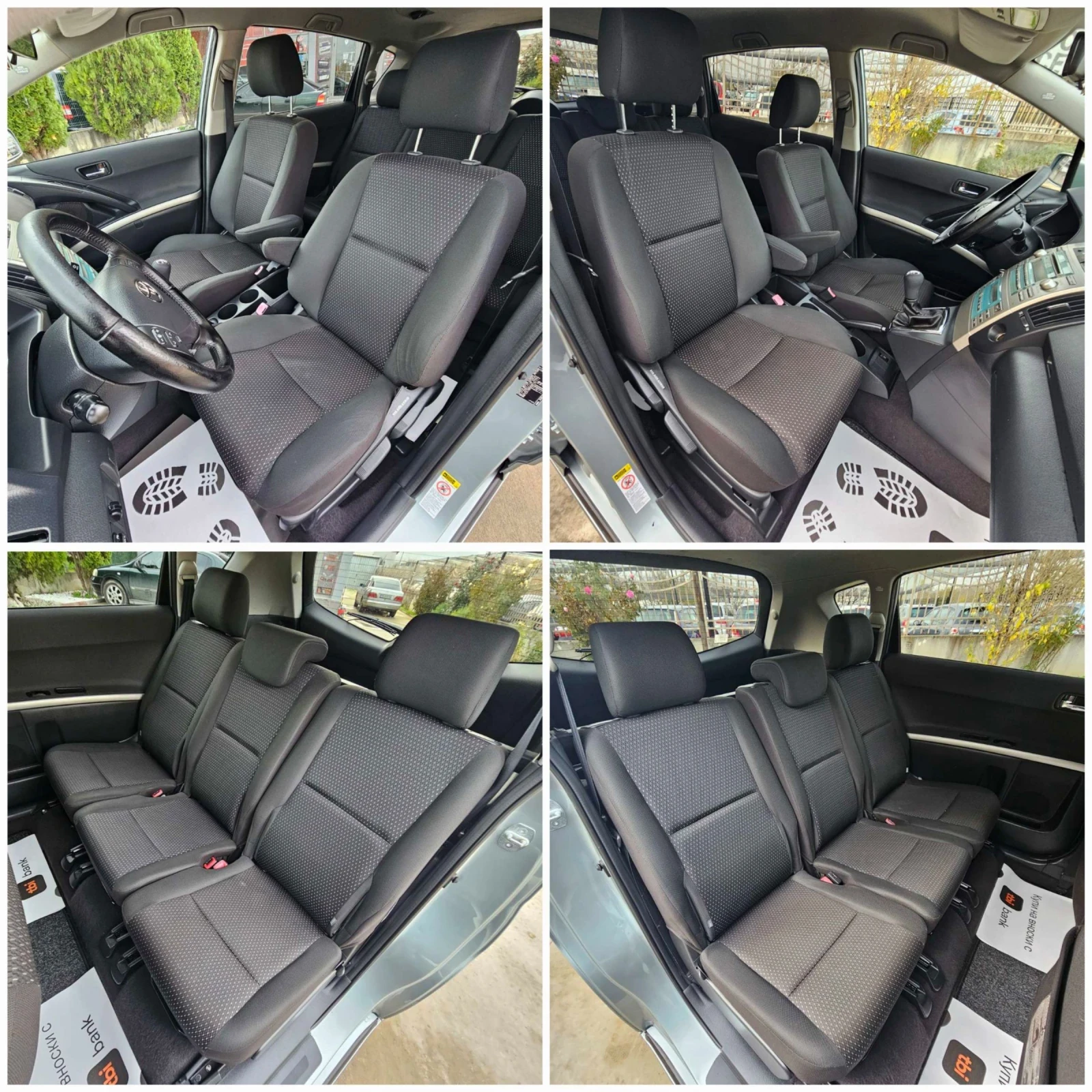 Toyota Corolla verso 2.2 D-4D/136 к.с./FACELIFT - изображение 10