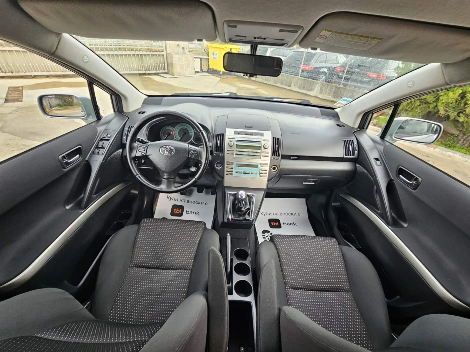 Toyota Corolla verso 2.2 D-4D/136 к.с./FACELIFT - изображение 9