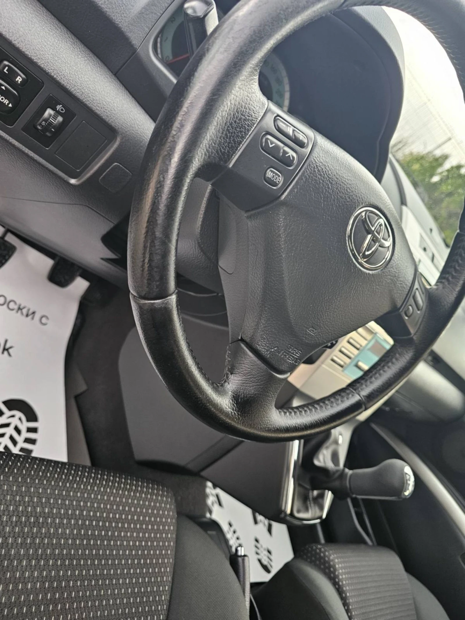 Toyota Corolla verso 2.2 D-4D/136 ../FACELIFT | Mobile.bg   11