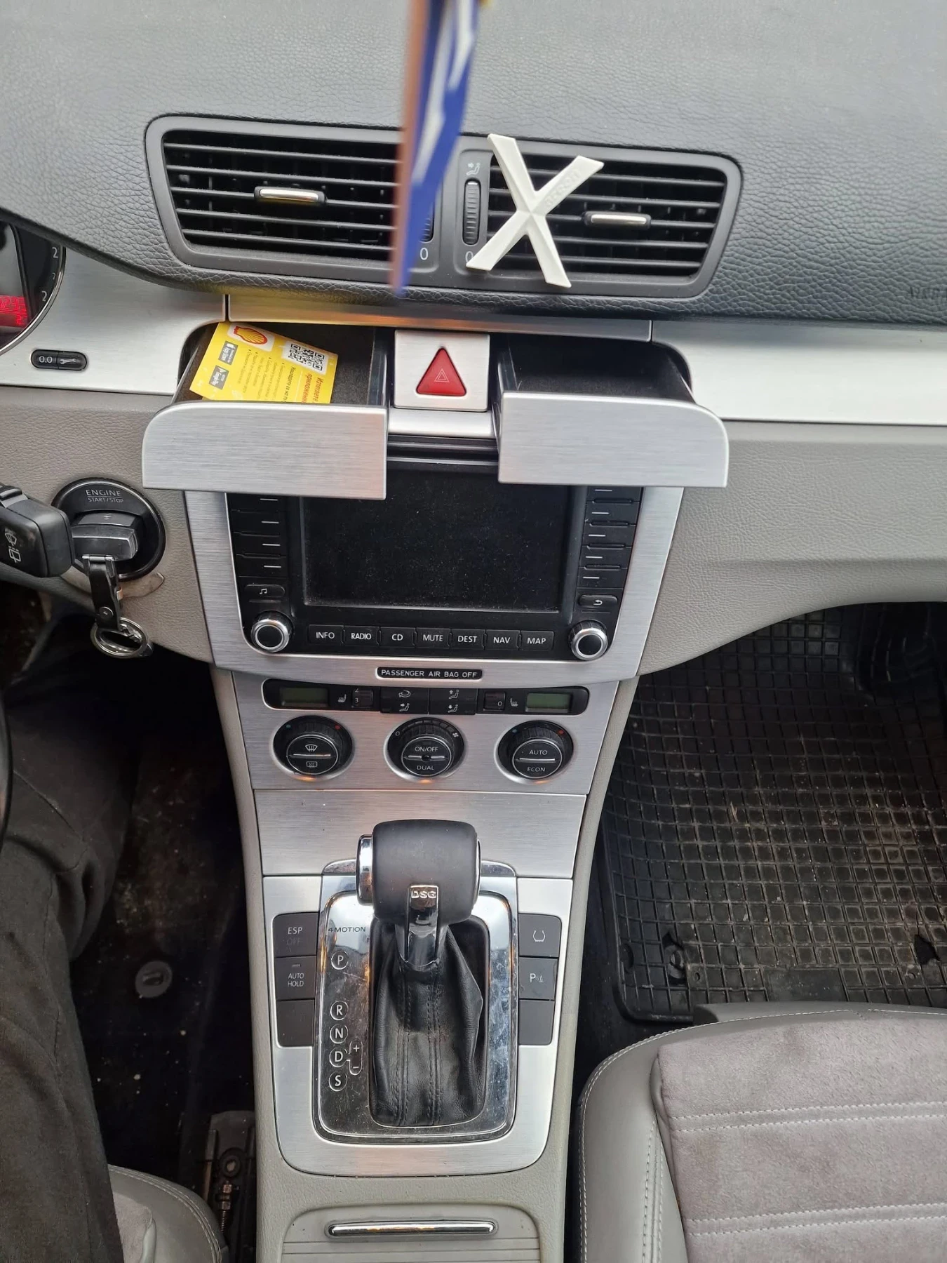 VW Passat | Mobile.bg � ����������� 14