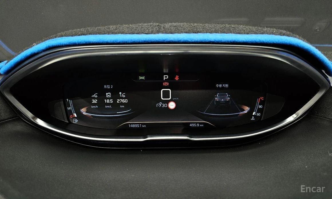 Peugeot 3008, снимка 8 - Автомобили и джипове - 53889698