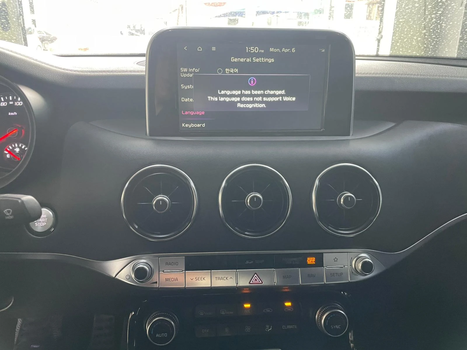 Kia Stinger 3.3 Turbo AWD ! GT !, снимка 16 - Автомобили и джипове - 54163946