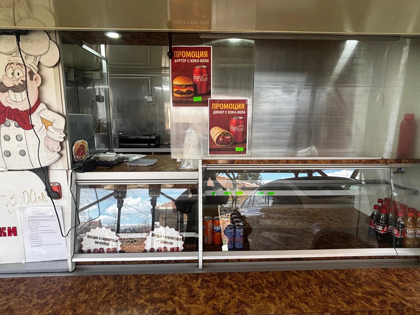 Peugeot 104 ������ �� ����� ������� | Mobile.bg � ����������� 10