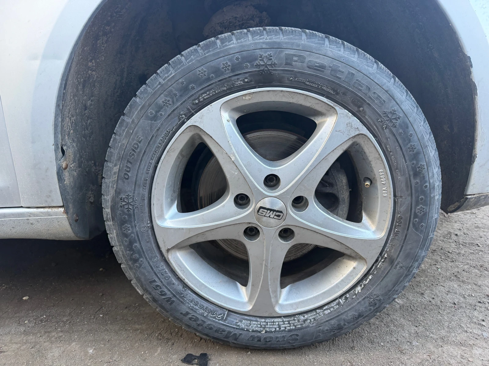 VW Touran, снимка 12 - Автомобили и джипове - 54543941