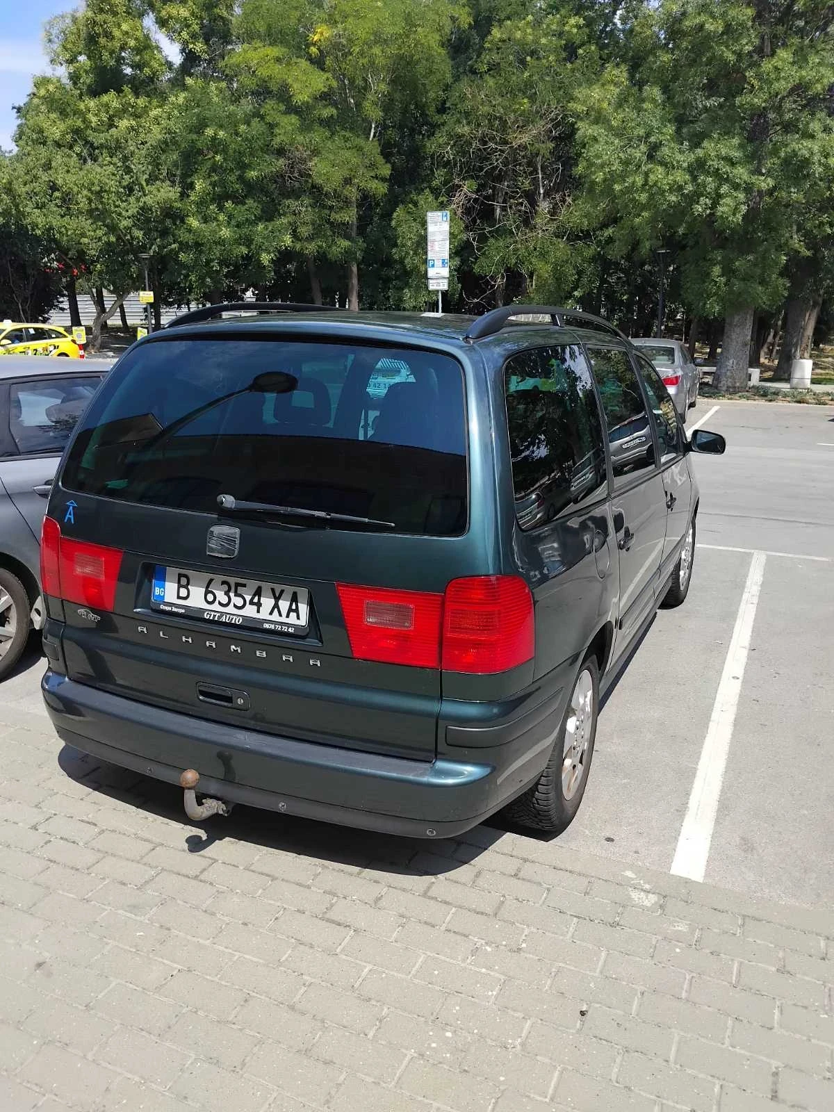 Seat Alhambra, снимка 3 - Автомобили и джипове - 55606437