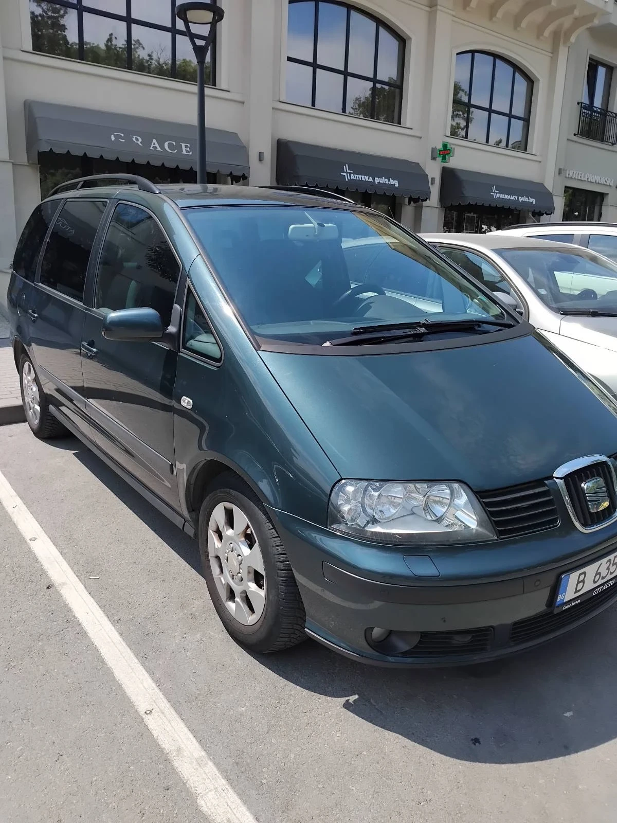 Seat Alhambra