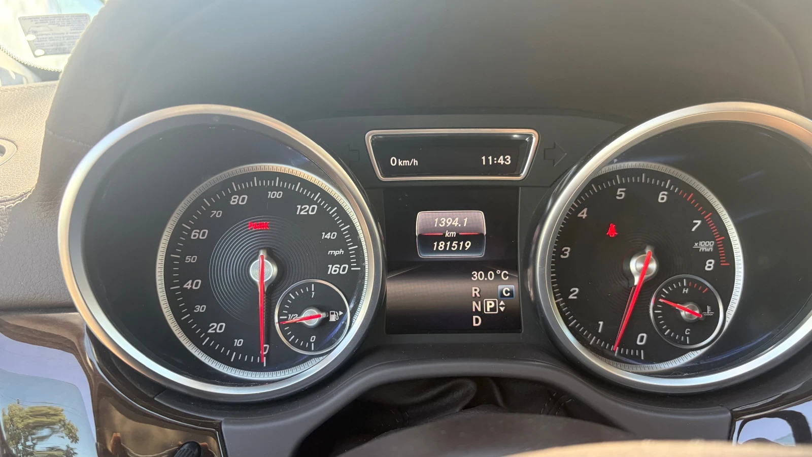 Mercedes-Benz GLS 450, снимка 7 - Автомобили и джипове - 55623429