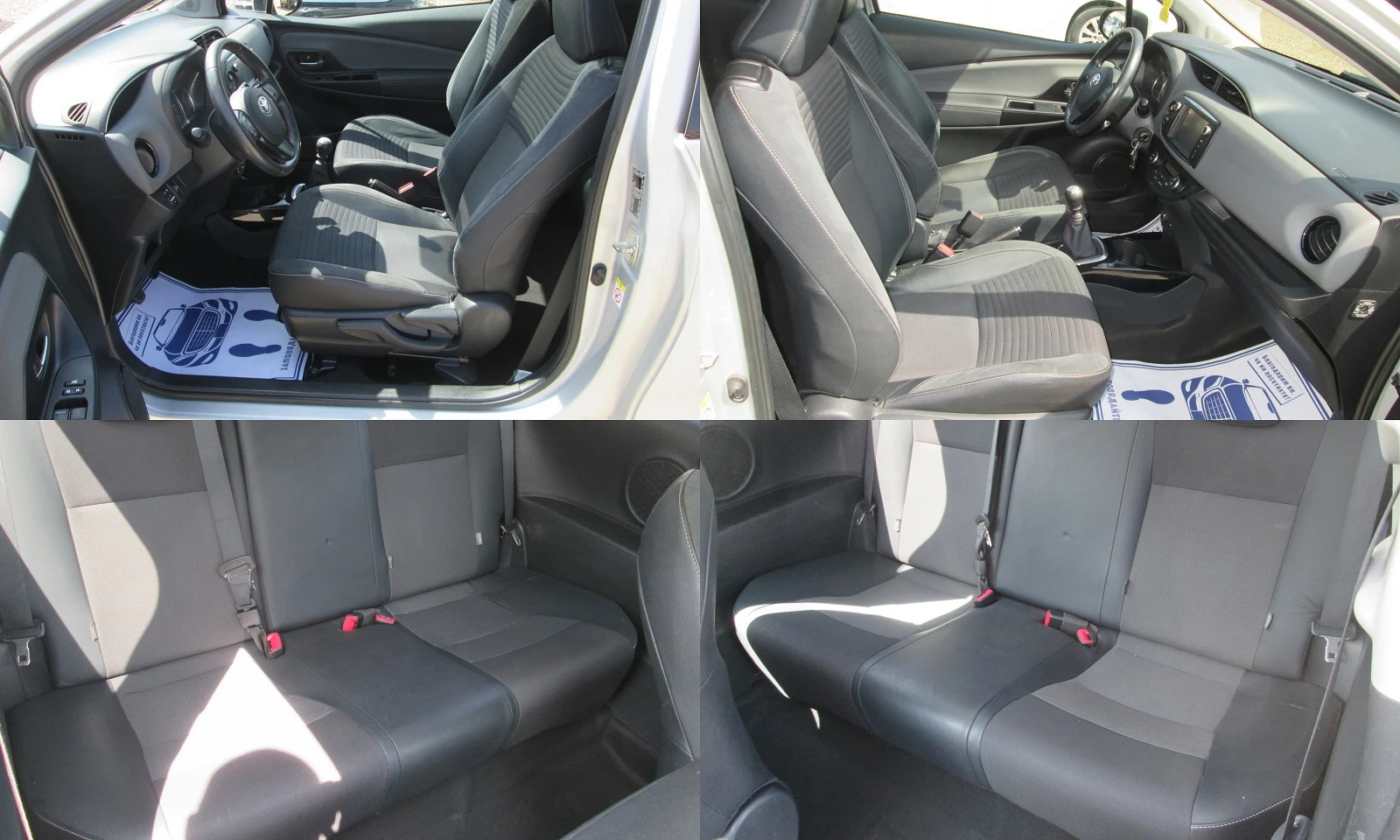 Toyota Yaris 1.4D4D ���������-��������-������!!! | Mobile.bg � ����������� 15