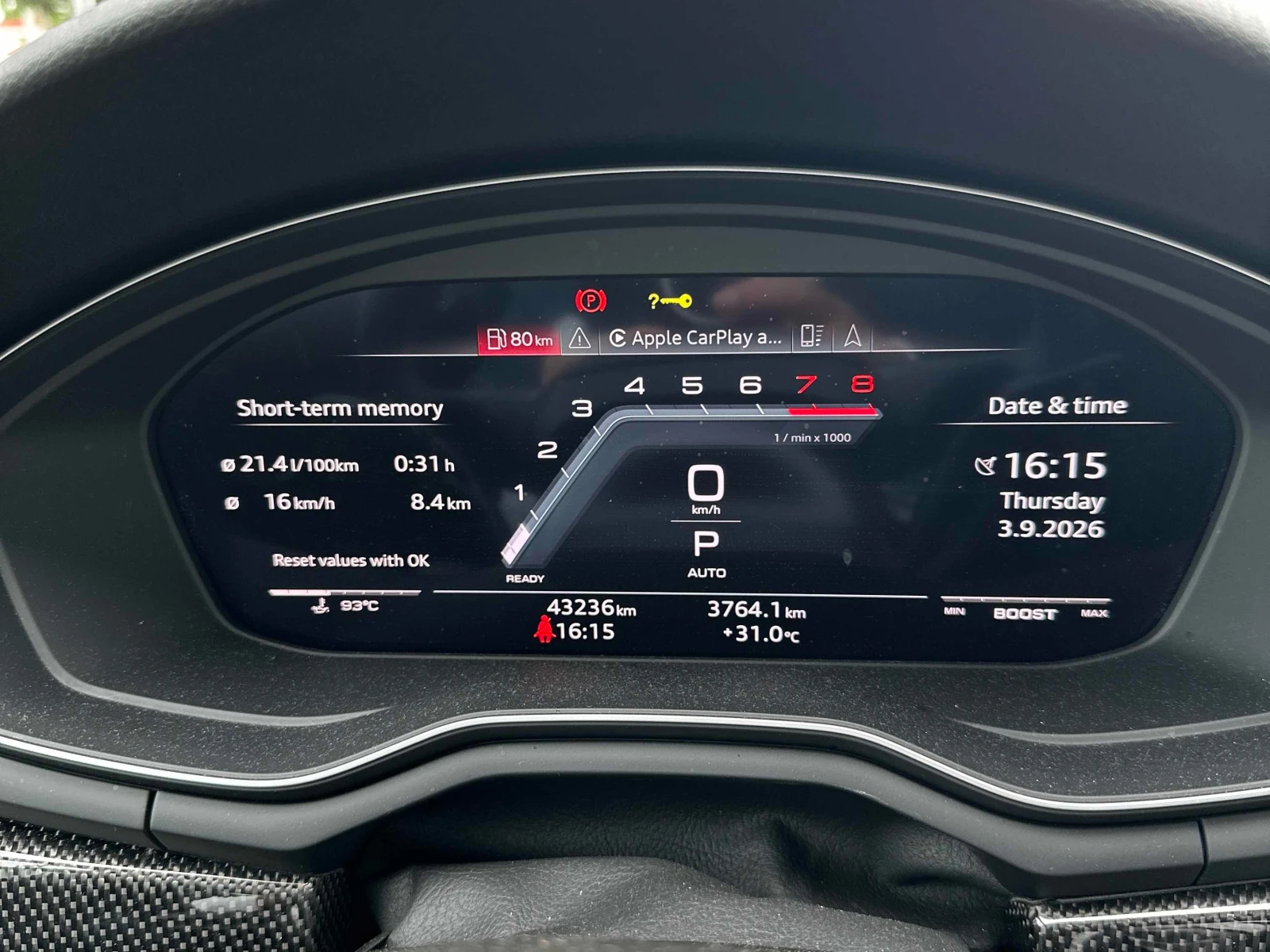 Audi S5 COUPE * Един собственик * Без инциденти * От Audi , снимка 8 - Автомобили и джипове - 55947294