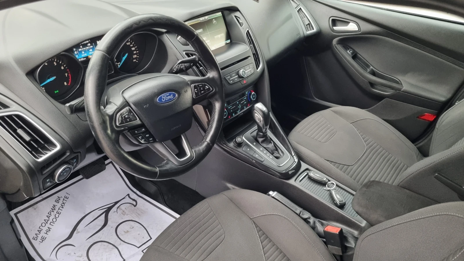 Ford Focus 1.5TURBO/ TITANIUM/SPORT LINE | Mobile.bg � ����������� 12