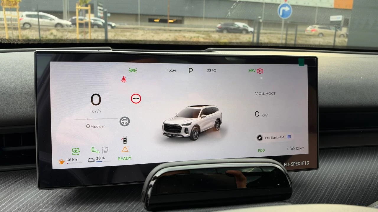 EBRO s900 = Luxury = PHEV 1.5 TGDI 4x4 7-������ | Mobile.bg � ����������� 8