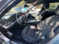 BMW 525 d xDrive - изображение 8