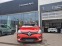 Обява за продажба на Renault Clio 1.6 dCi 75  ~12 999 лв. - изображение 2