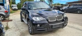 BMW X5 4.8и 355кс и 3.0д 235кс На Части, снимка 1