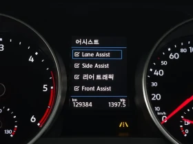 VW Tiguan 2.0 TDI, снимка 16