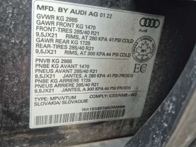 Audi Q7  KOMFORT / 2 КЛЮЧА / 2 ЧИФТА ГУМИ , снимка 8