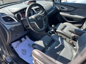 Opel Mokka 1.6CDTI Cosmo Pack ecoFlex, снимка 12