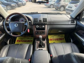 SsangYong Rexton 2.7XDI, снимка 9