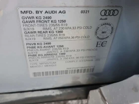 Audi Q5 * TECHNIK * B&O* 2 КЛЮЧА* CARFAX * ФИНАНСИРАНЕ, снимка 16