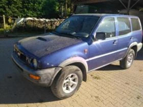     Nissan Terrano 2,7