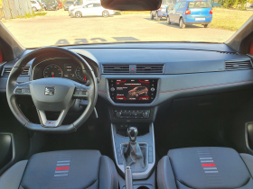 Seat Arona 1.0 FR TGi CNG, снимка 13 - Автомобили и джипове - 37564330