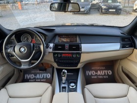 Обява за продажба на BMW X5 3.0D/NAVI/4X4/ ~20 500 лв. - изображение 10