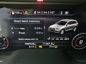Audi Q7 3.0T Premium Plus - [11] 