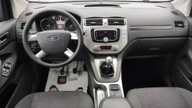 Ford Kuga KEYLESS / 2.0TDCI / EURO 5  | Mobile.bg    9