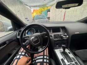 Audi Q7 | Mobile.bg    5