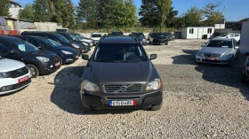 Volvo Xc90 4.4i v8 - 11500 лв. - 68684162 2