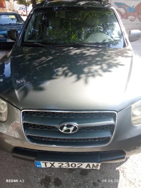 Hyundai Santa fe | Mobile.bg    2