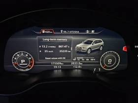 Audi Q7   | Mobile.bg    8